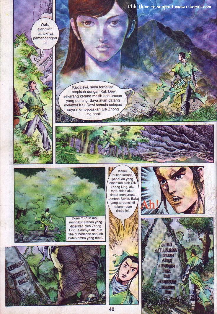 Wira Wira Keinderaan: Chapter 001 - Page 40