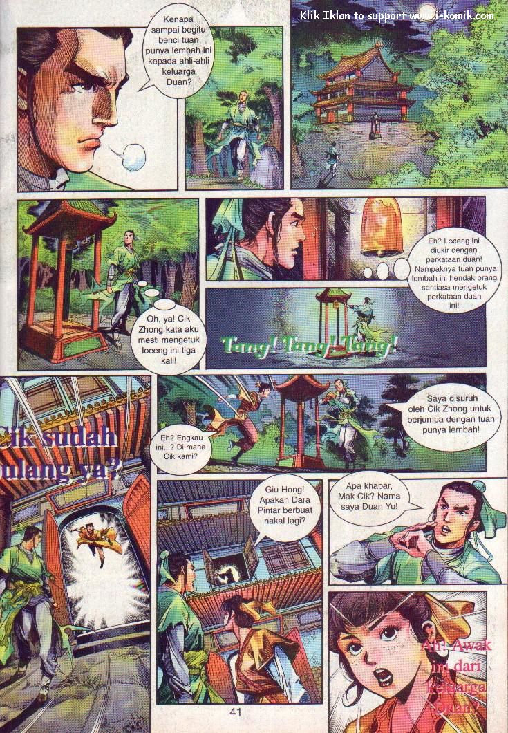 Wira Wira Keinderaan: Chapter 001 - Page 41