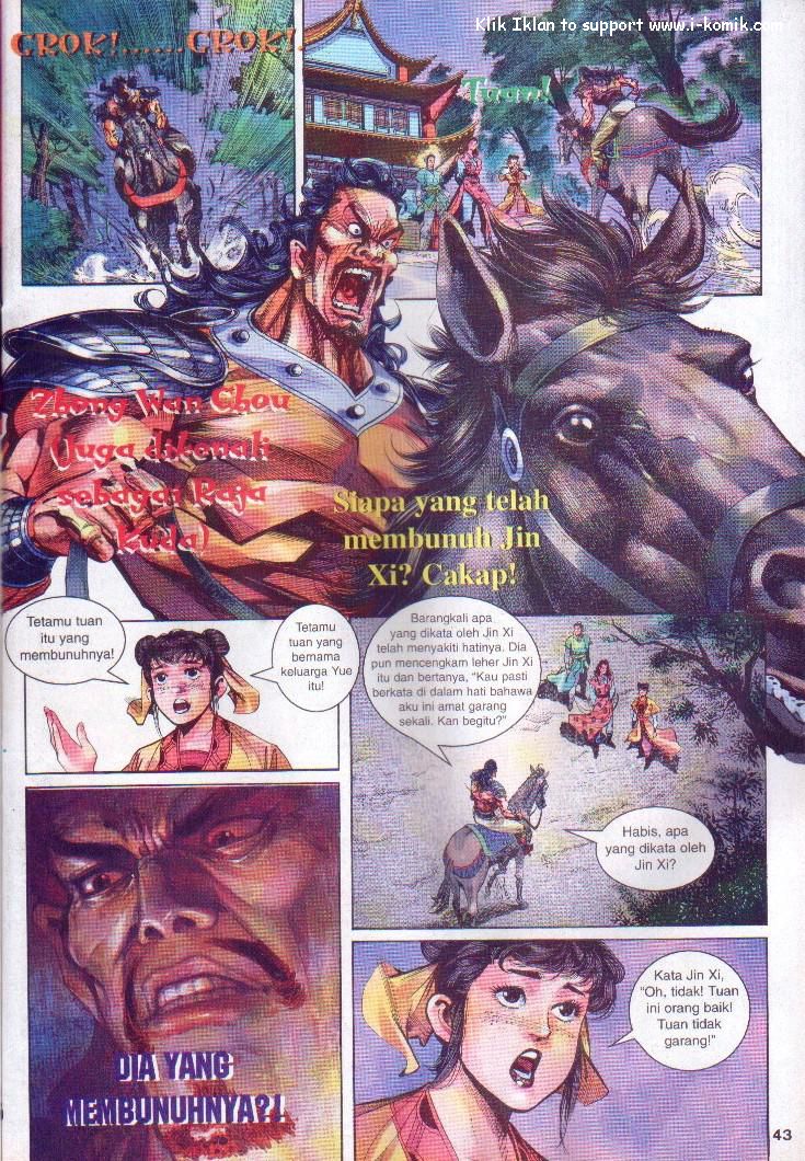 Wira Wira Keinderaan: Chapter 001 - Page 43