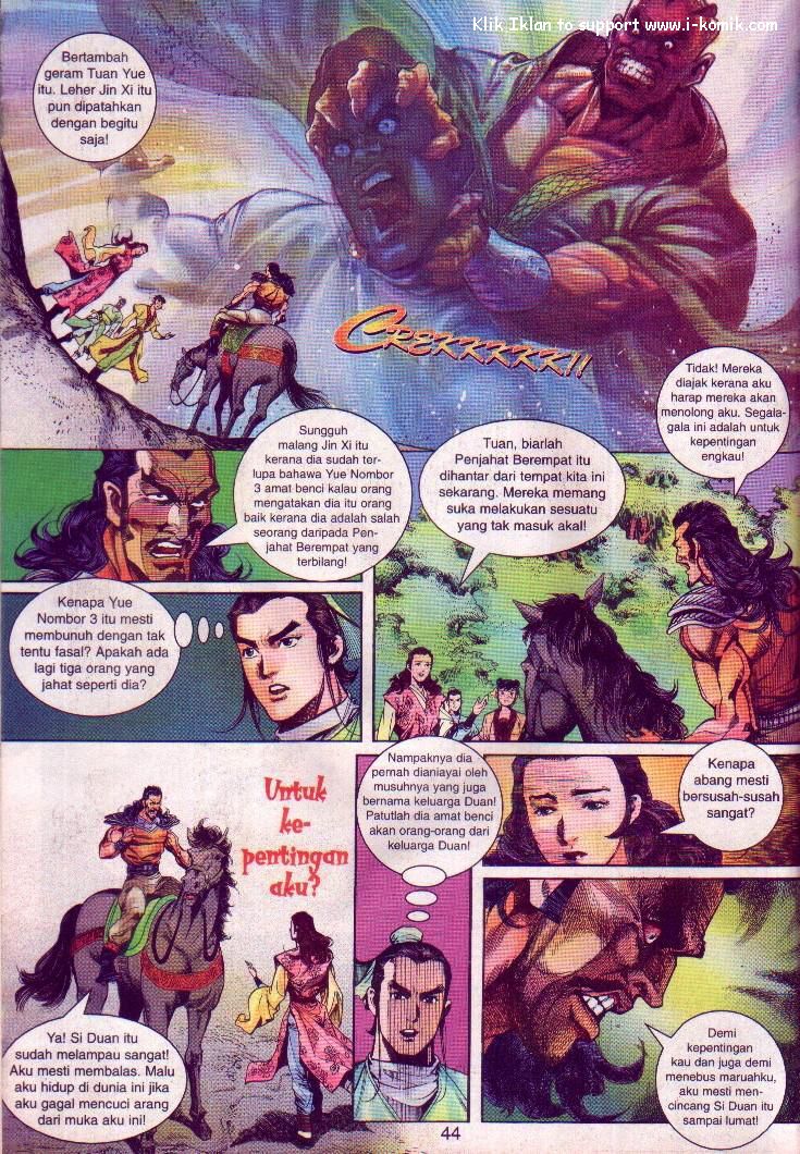 Wira Wira Keinderaan: Chapter 001 - Page 44