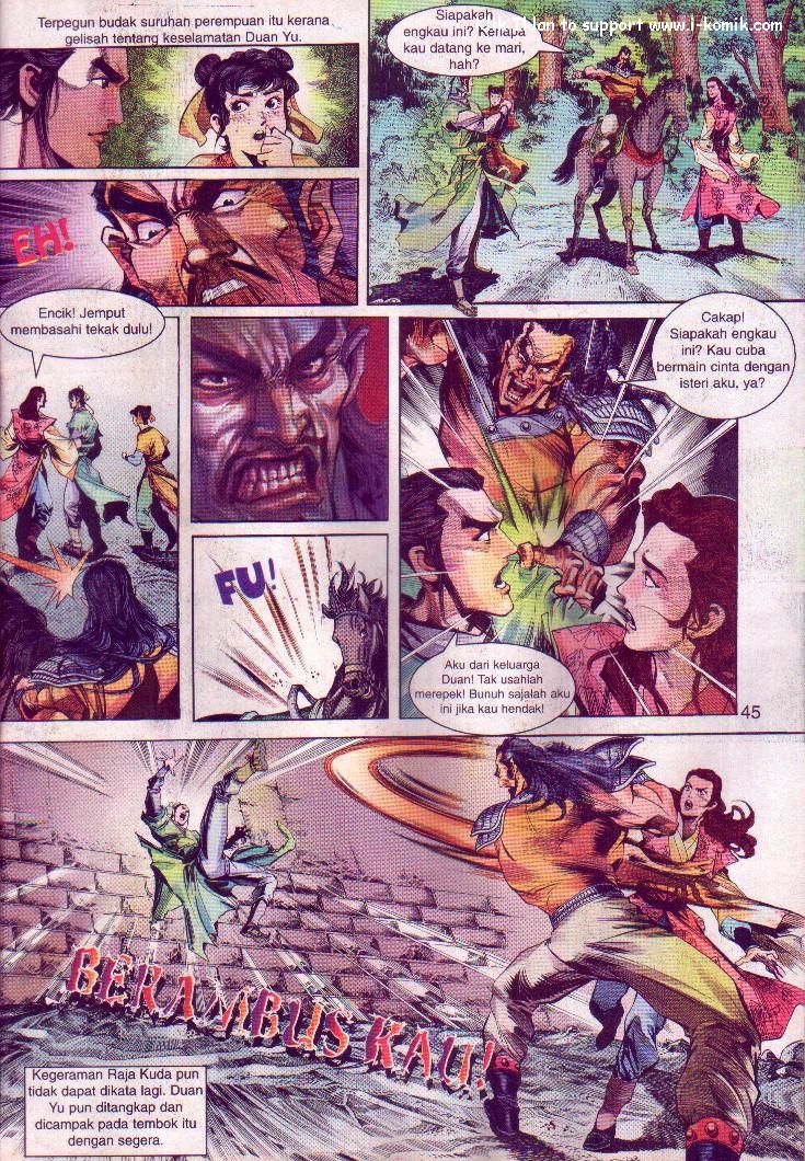 Wira Wira Keinderaan: Chapter 001 - Page 45