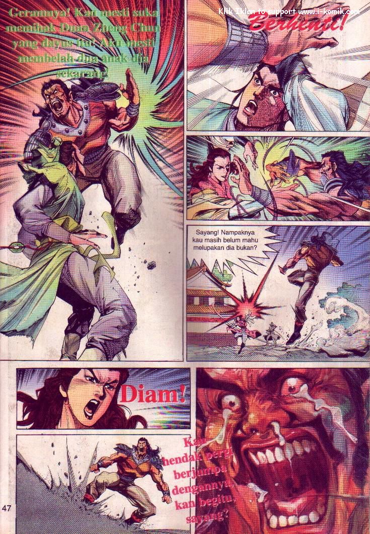 Wira Wira Keinderaan: Chapter 001 - Page 47