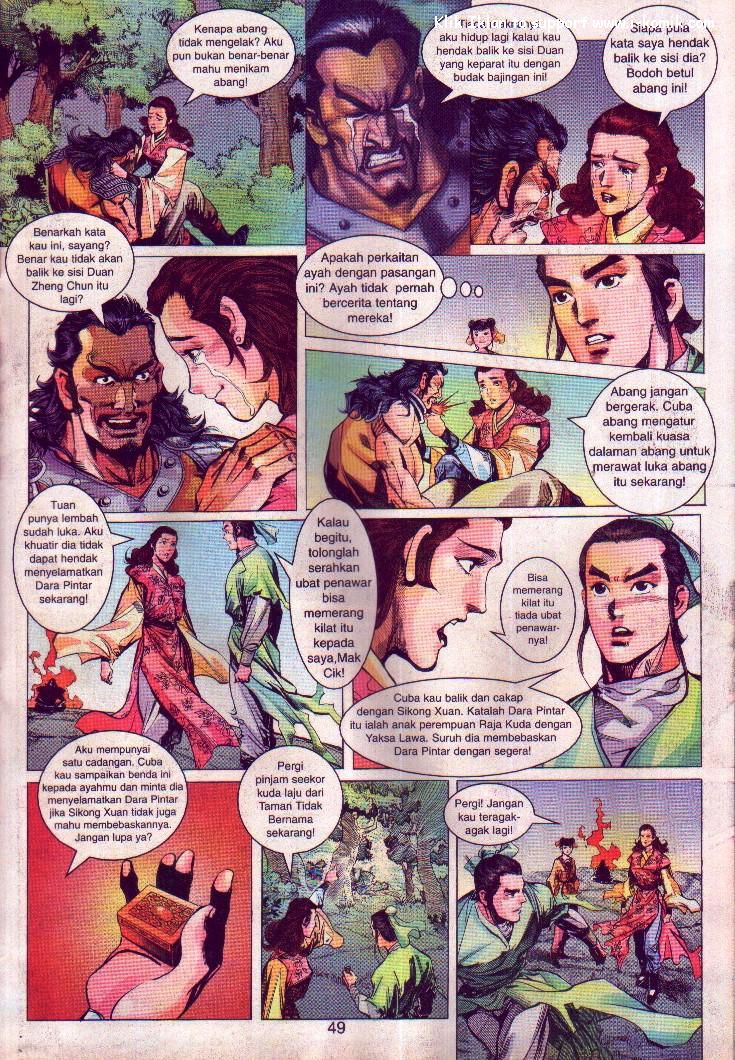 Wira Wira Keinderaan: Chapter 001 - Page 49