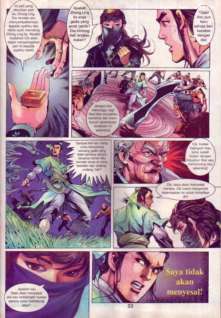 Wira Wira Keinderaan: Chapter 001 - Page 53