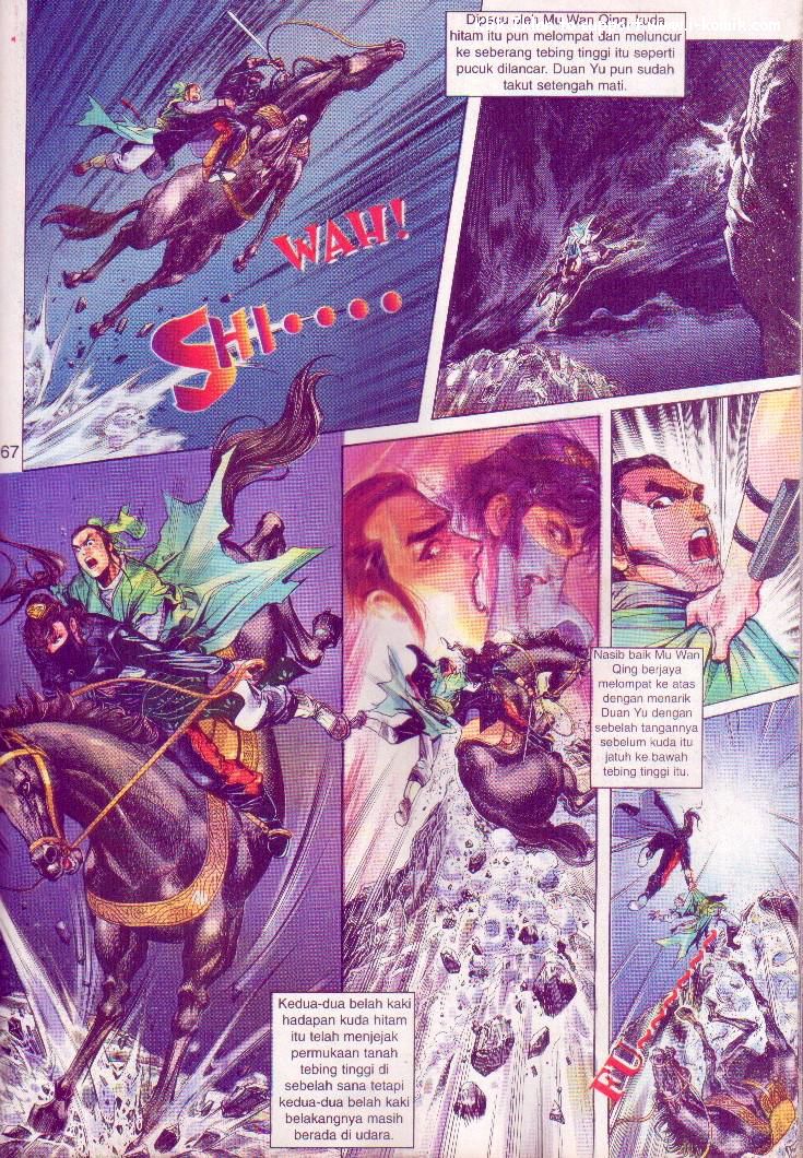 Wira Wira Keinderaan: Chapter 001 - Page 67