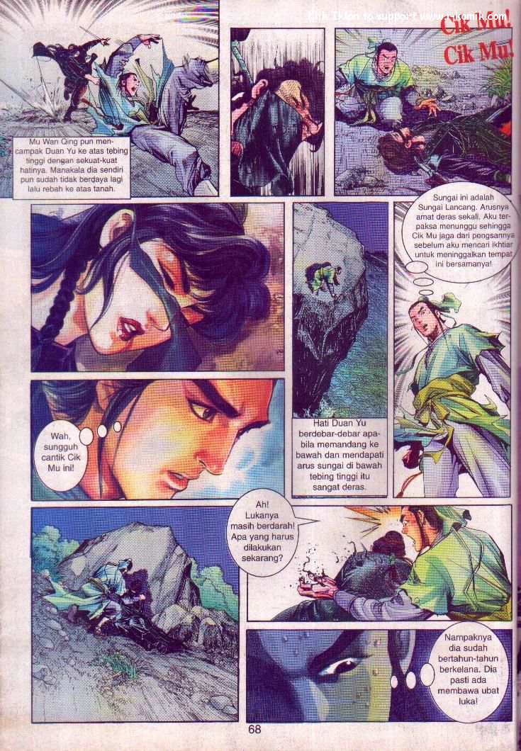 Wira Wira Keinderaan: Chapter 001 - Page 68