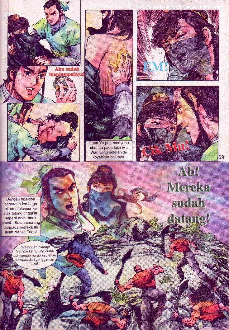 Wira Wira Keinderaan: Chapter 001 - Page 69