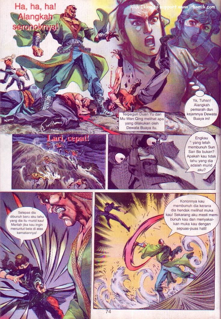 Wira Wira Keinderaan: Chapter 001 - Page 74