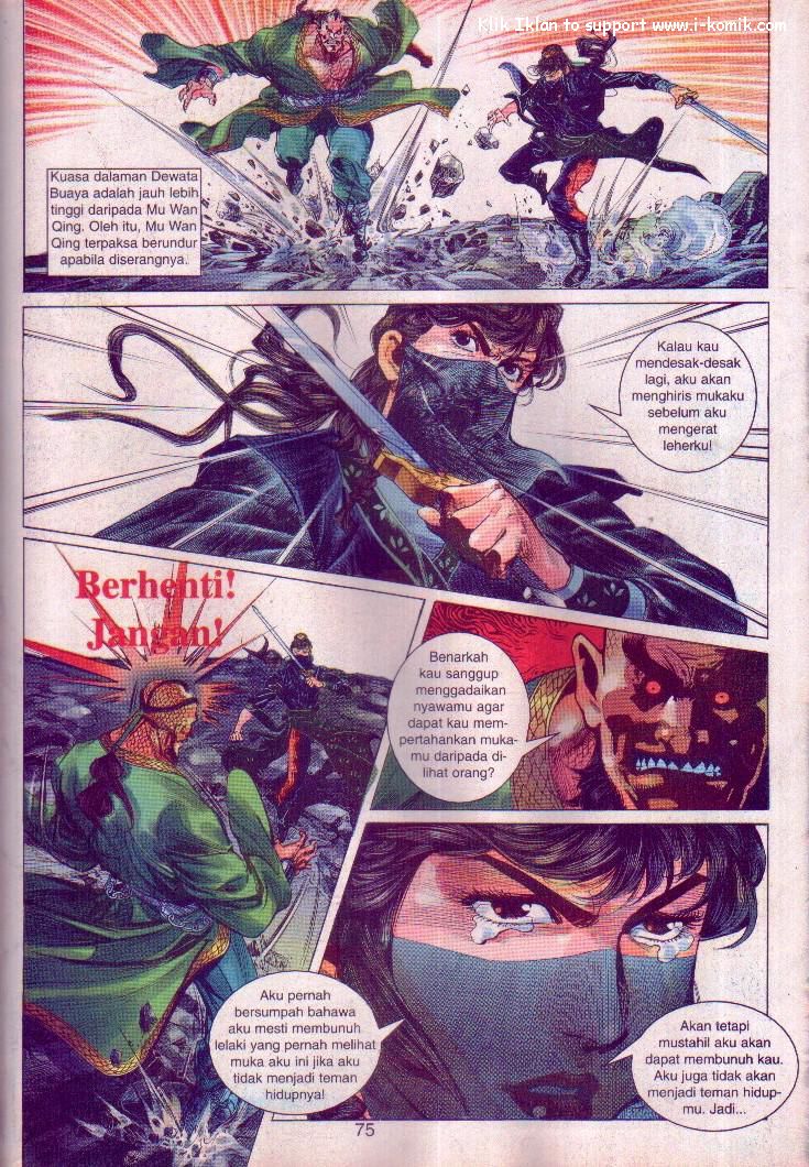 Wira Wira Keinderaan: Chapter 001 - Page 75