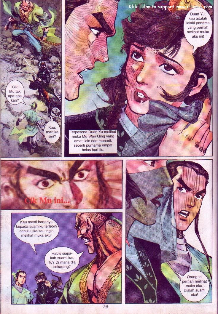 Wira Wira Keinderaan: Chapter 001 - Page 76