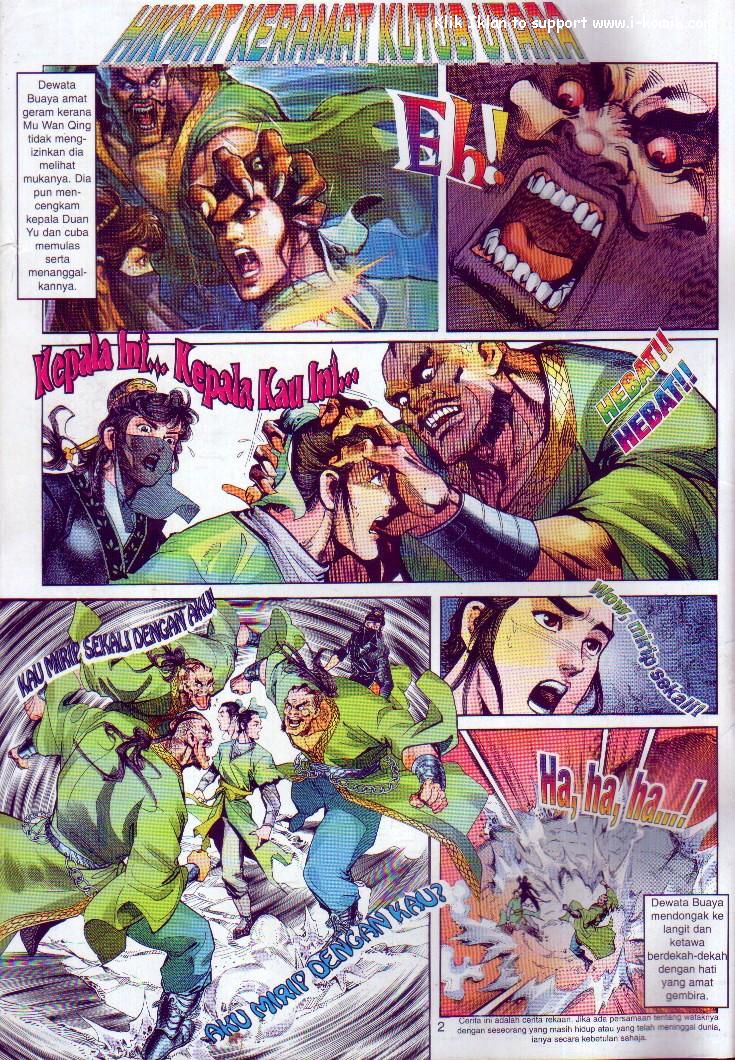 Wira Wira Keinderaan: Chapter 002 - Page 2