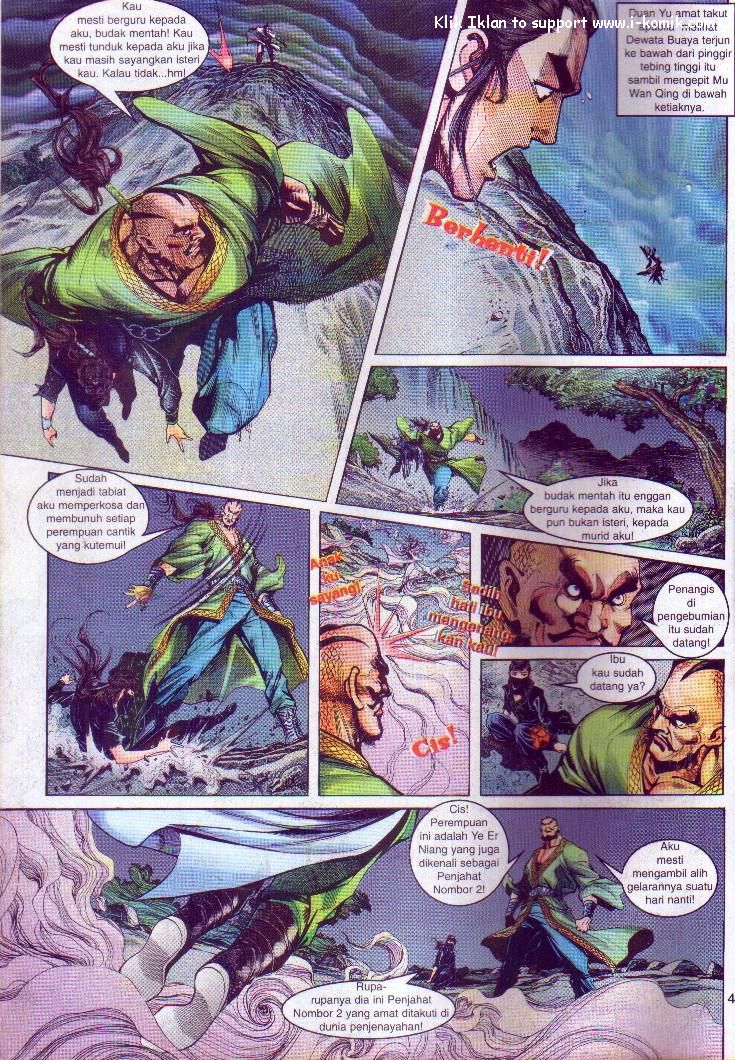 Wira Wira Keinderaan: Chapter 002 - Page 4