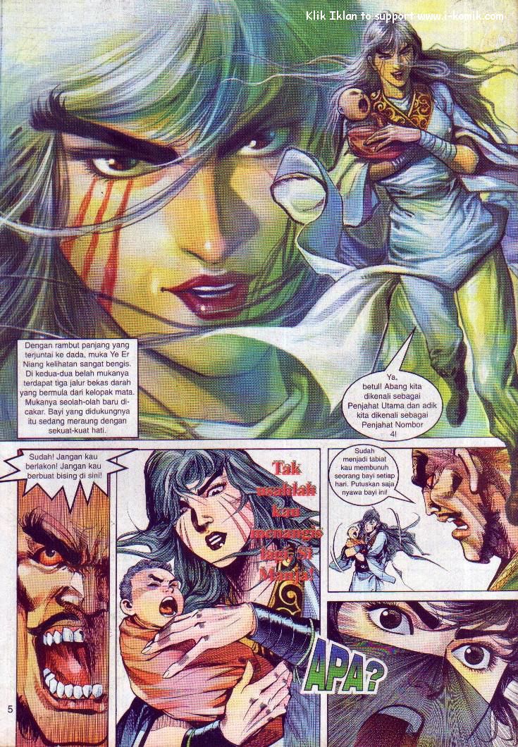 Wira Wira Keinderaan: Chapter 002 - Page 5