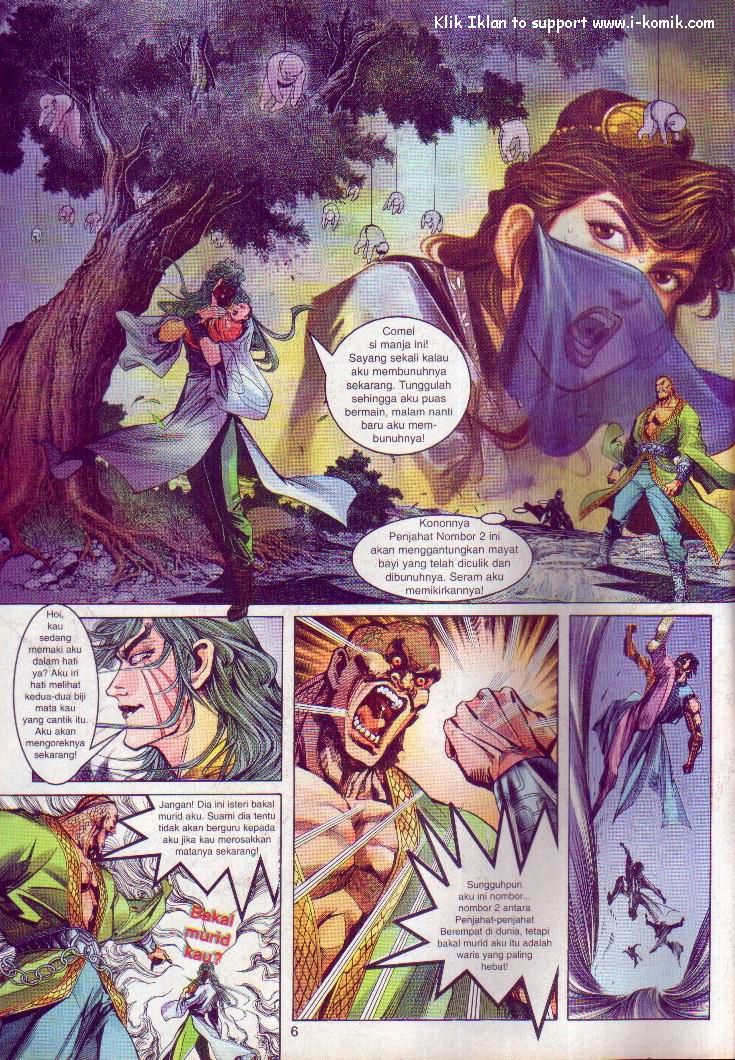 Wira Wira Keinderaan: Chapter 002 - Page 6