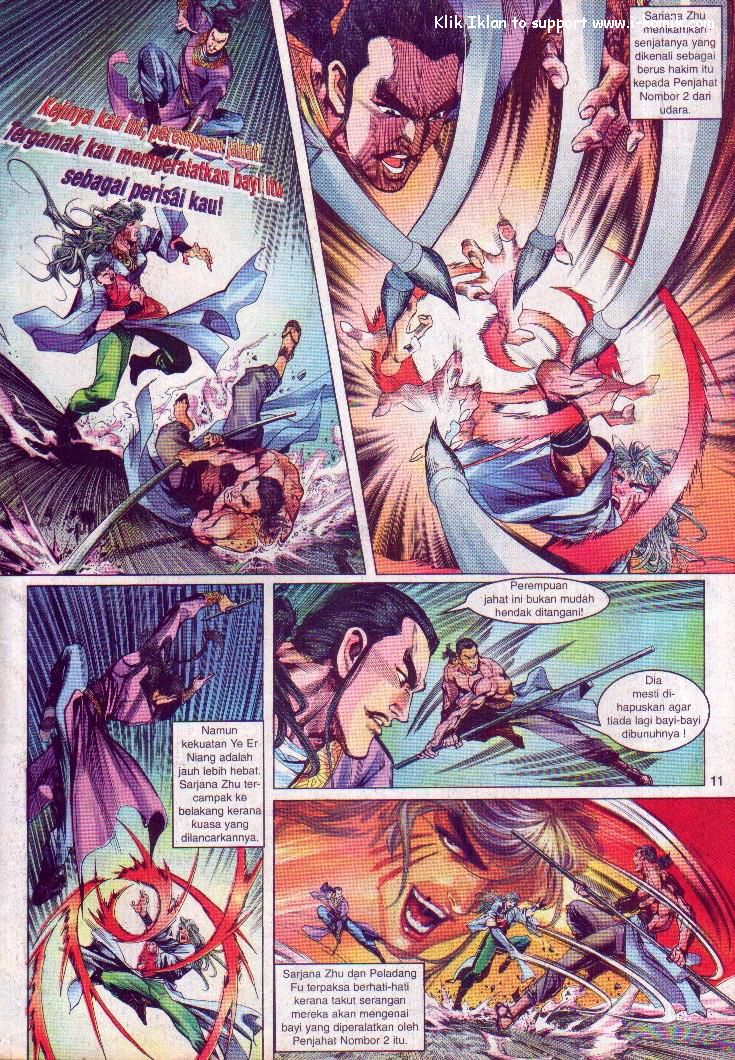 Wira Wira Keinderaan: Chapter 002 - Page 11