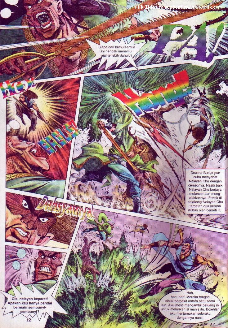 Wira Wira Keinderaan: Chapter 002 - Page 12