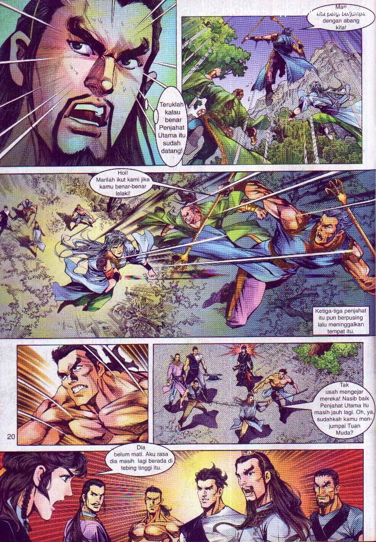 Wira Wira Keinderaan: Chapter 002 - Page 20