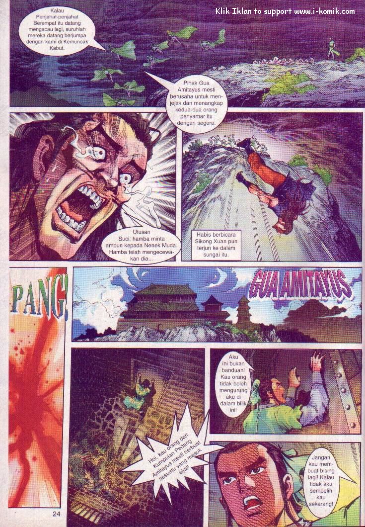 Wira Wira Keinderaan: Chapter 002 - Page 24