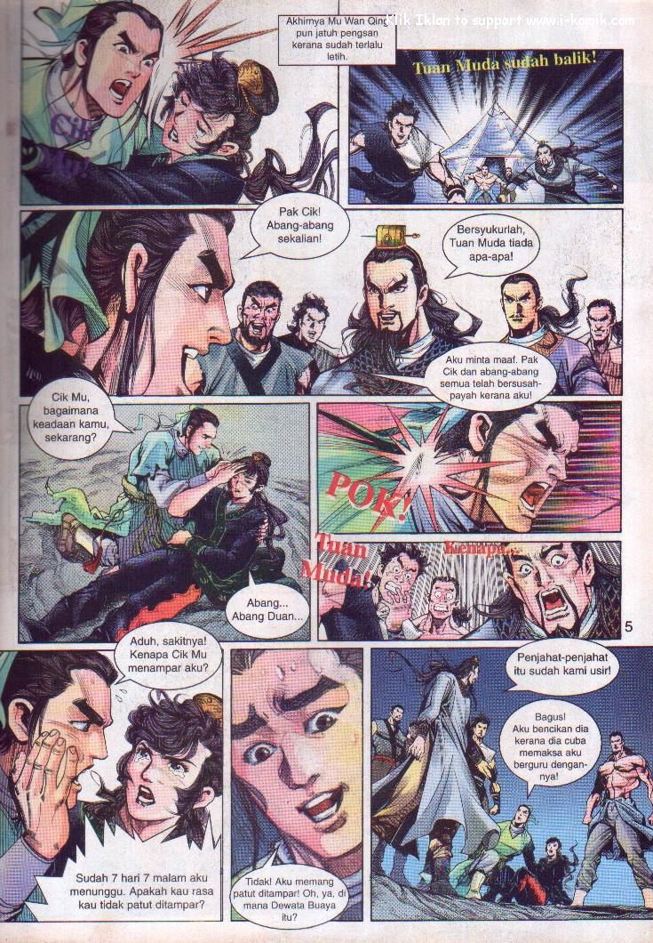 Wira Wira Keinderaan: Chapter 003 - Page 5