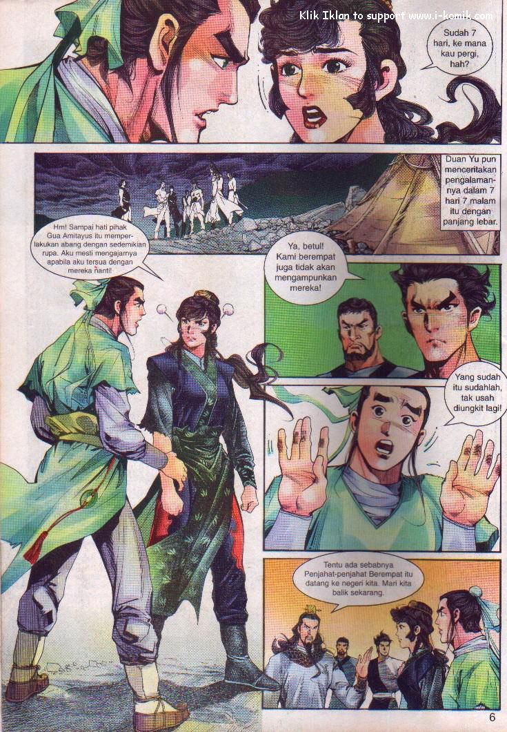 Wira Wira Keinderaan: Chapter 003 - Page 6