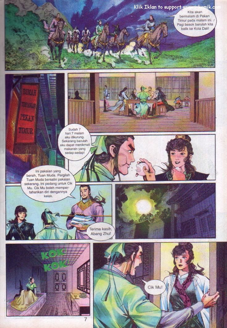 Wira Wira Keinderaan: Chapter 003 - Page 7