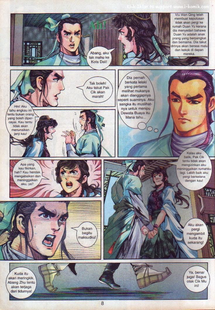 Wira Wira Keinderaan: Chapter 003 - Page 8