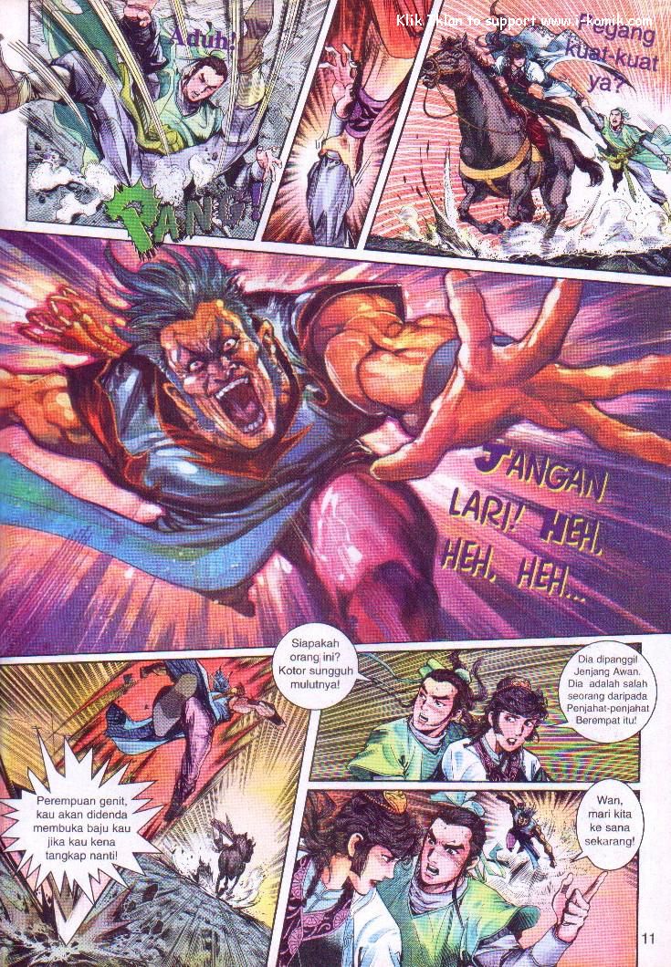 Wira Wira Keinderaan: Chapter 003 - Page 11