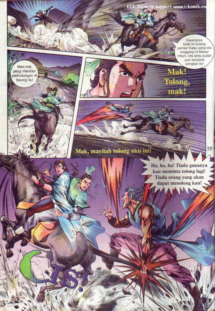 Wira Wira Keinderaan: Chapter 003 - Page 12