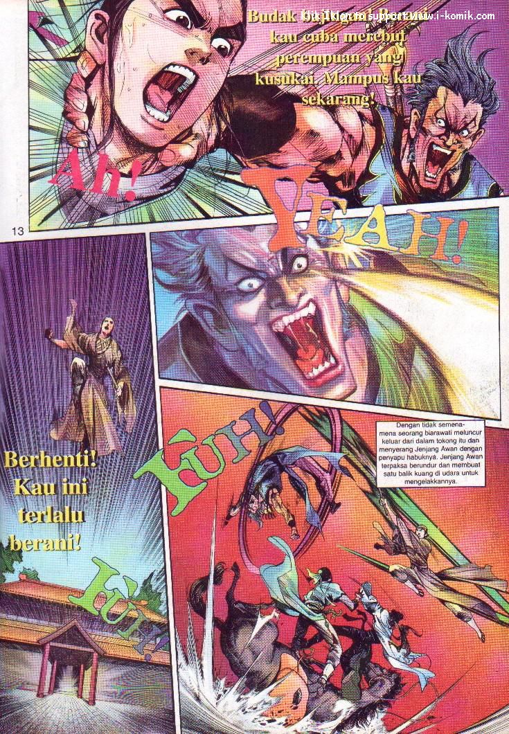 Wira Wira Keinderaan: Chapter 003 - Page 13