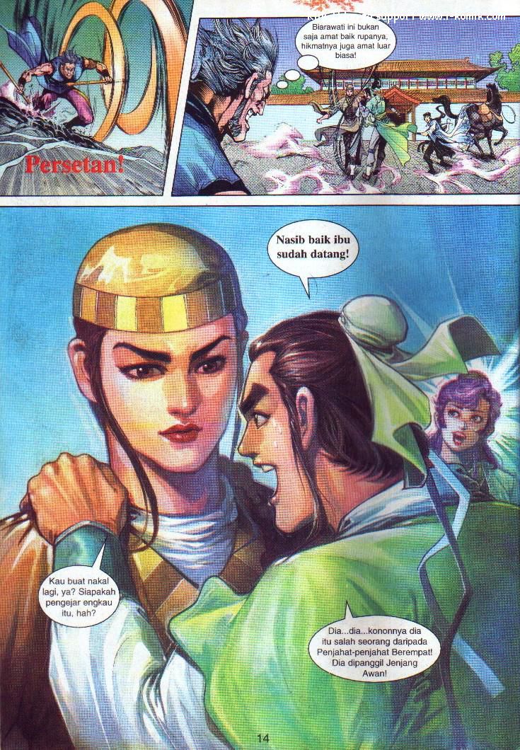 Wira Wira Keinderaan: Chapter 003 - Page 14