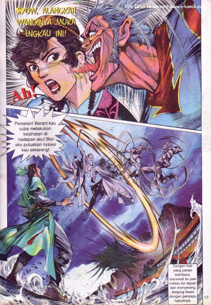 Wira Wira Keinderaan: Chapter 003 - Page 17