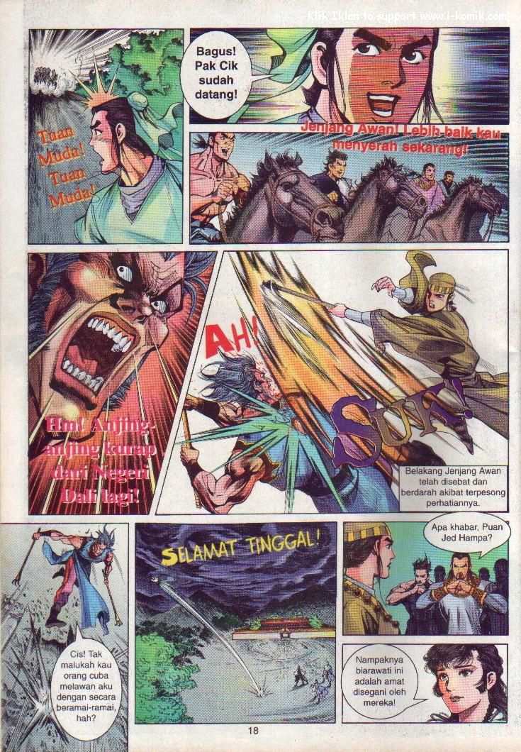 Wira Wira Keinderaan: Chapter 003 - Page 18