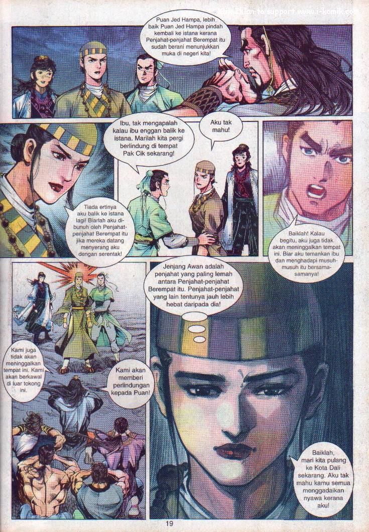 Wira Wira Keinderaan: Chapter 003 - Page 19