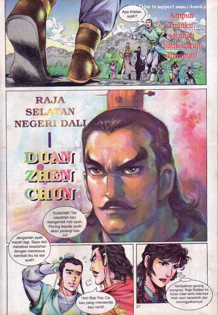 Wira Wira Keinderaan: Chapter 003 - Page 21