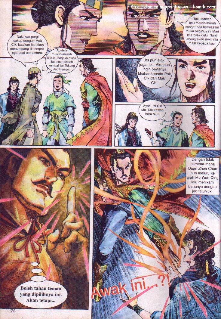 Wira Wira Keinderaan: Chapter 003 - Page 22