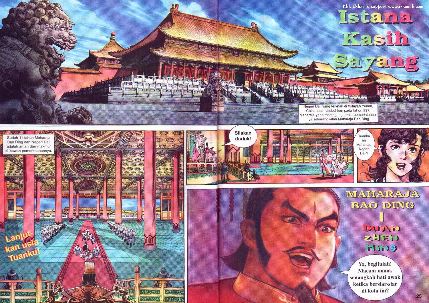 Wira Wira Keinderaan: Chapter 003 - Page 24