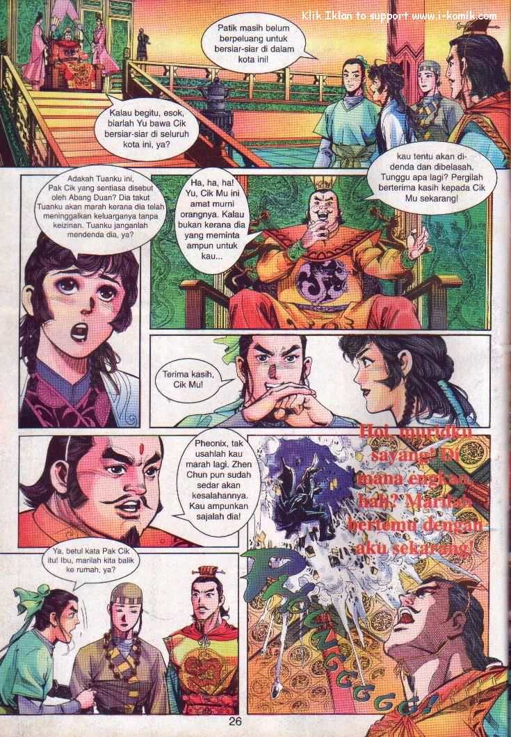 Wira Wira Keinderaan: Chapter 003 - Page 25