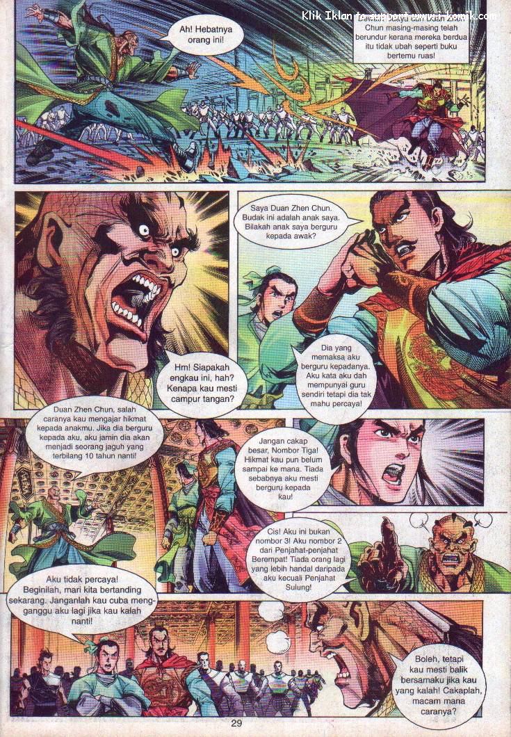 Wira Wira Keinderaan: Chapter 003 - Page 28