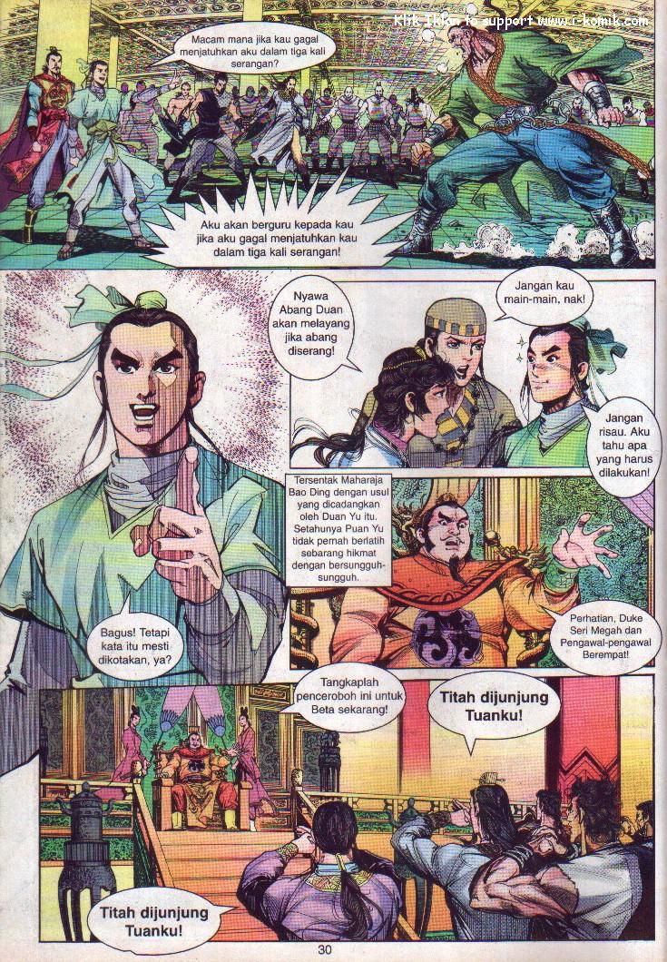 Wira Wira Keinderaan: Chapter 003 - Page 29