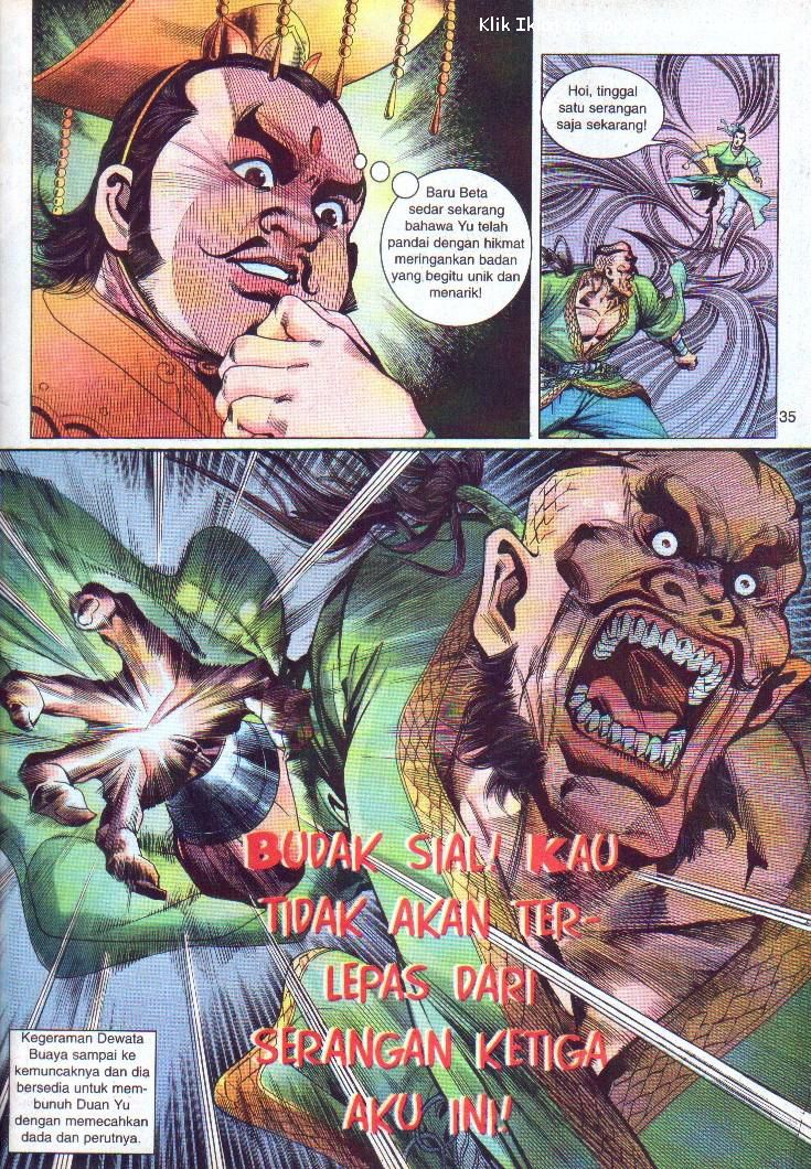 Wira Wira Keinderaan: Chapter 003 - Page 34