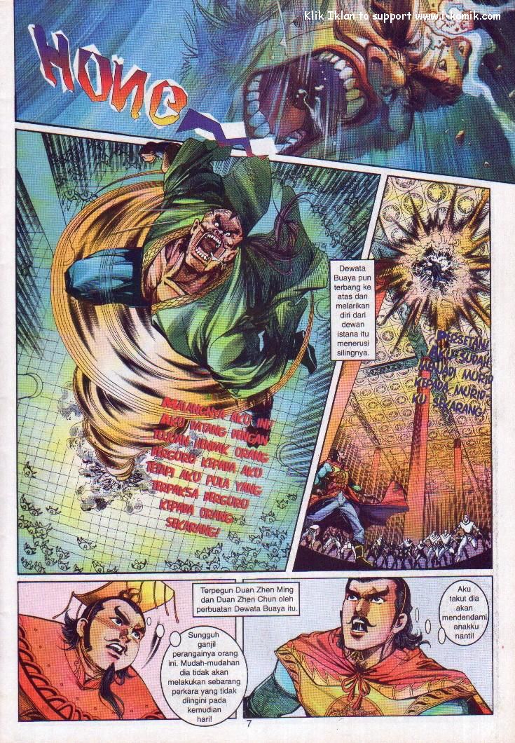 Wira Wira Keinderaan: Chapter 004 - Page 7