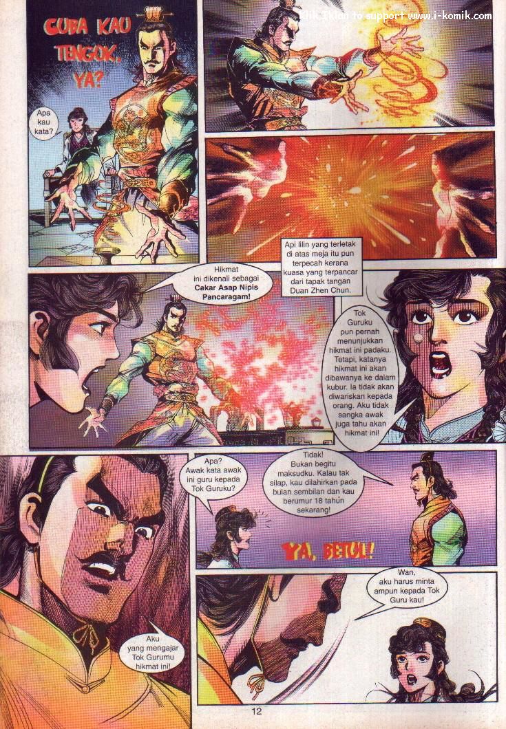 Wira Wira Keinderaan: Chapter 004 - Page 12