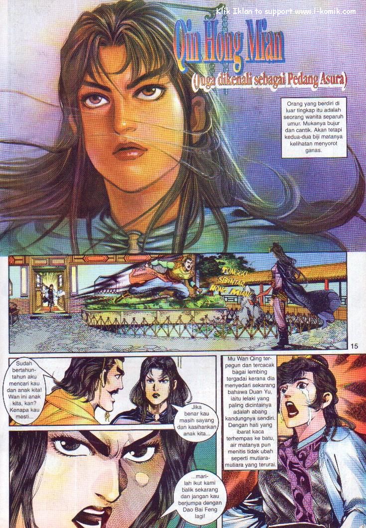 Wira Wira Keinderaan: Chapter 004 - Page 15