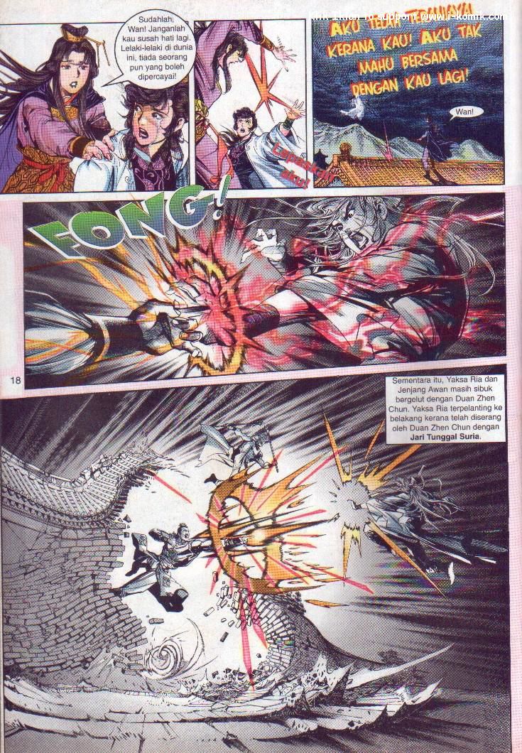 Wira Wira Keinderaan: Chapter 004 - Page 18