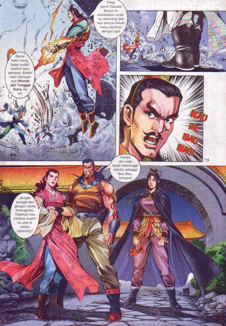 Wira Wira Keinderaan: Chapter 004 - Page 19