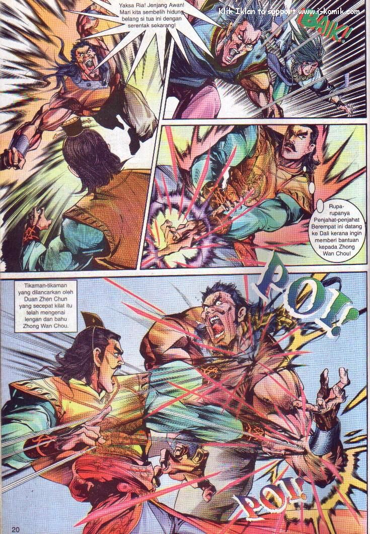 Wira Wira Keinderaan: Chapter 004 - Page 20