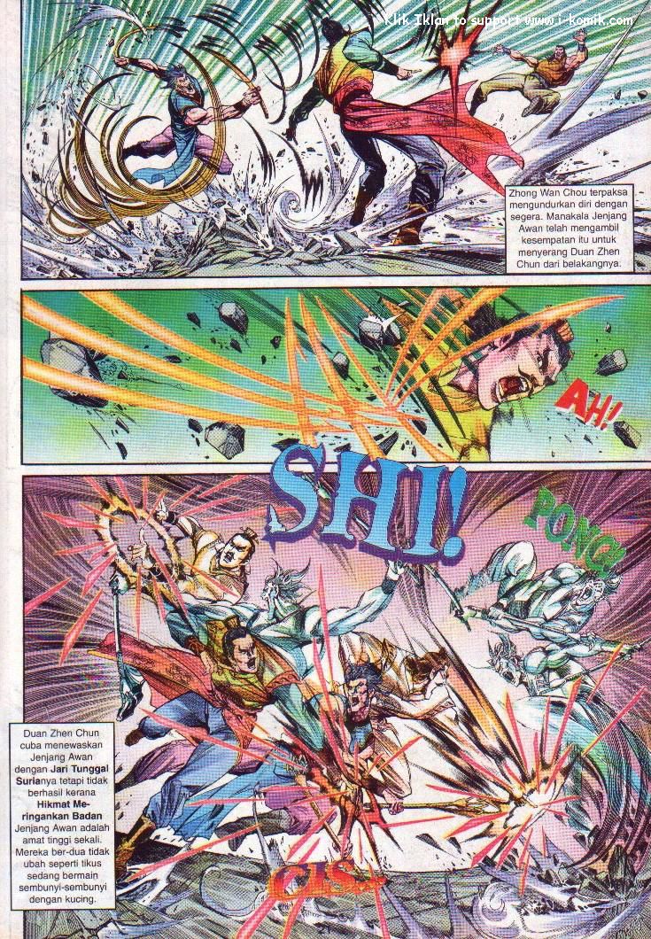 Wira Wira Keinderaan: Chapter 004 - Page 21