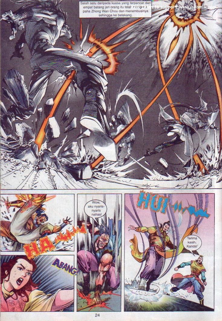 Wira Wira Keinderaan: Chapter 004 - Page 24