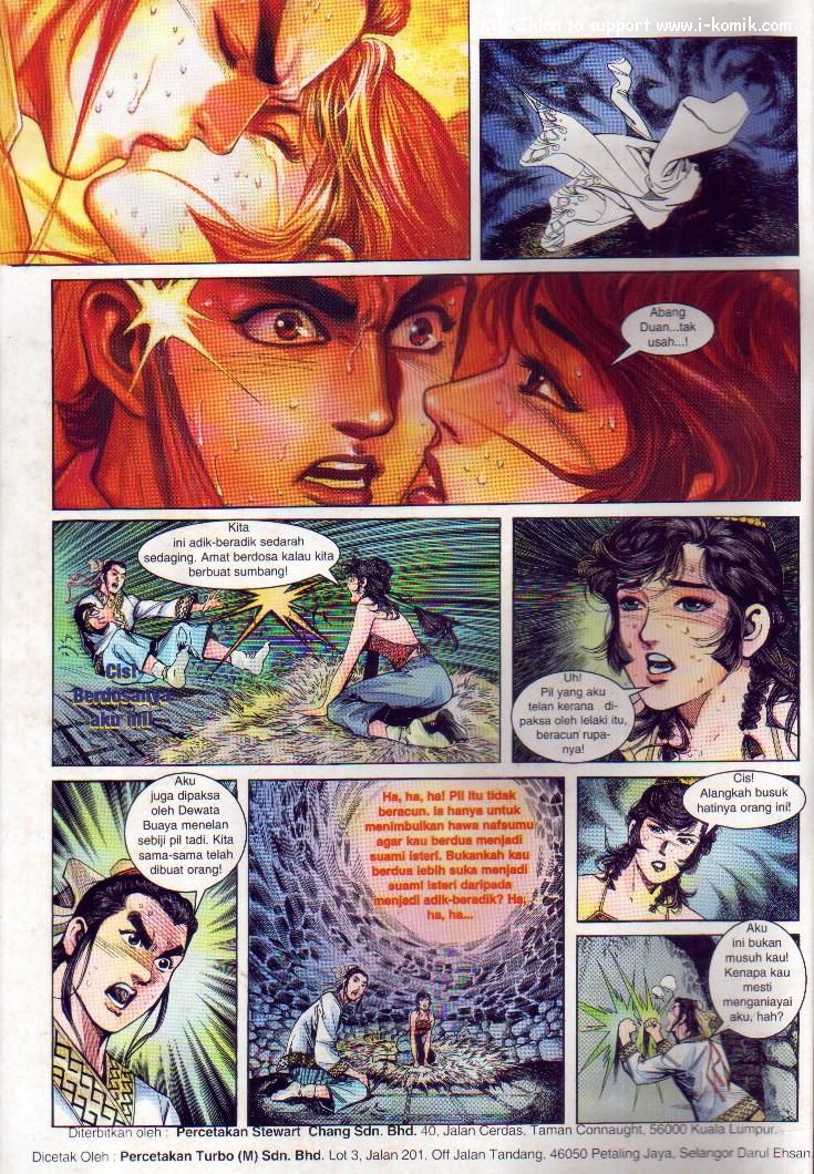 Wira Wira Keinderaan: Chapter 005 - Page 2