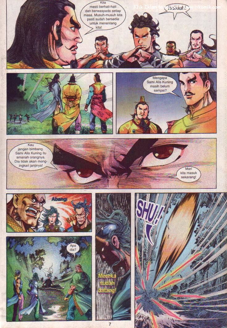 Wira Wira Keinderaan: Chapter 005 - Page 7